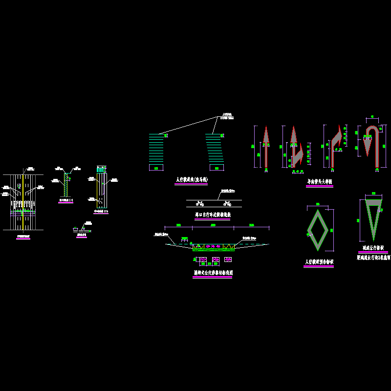 jt-03-交通标线设计图.dwg
