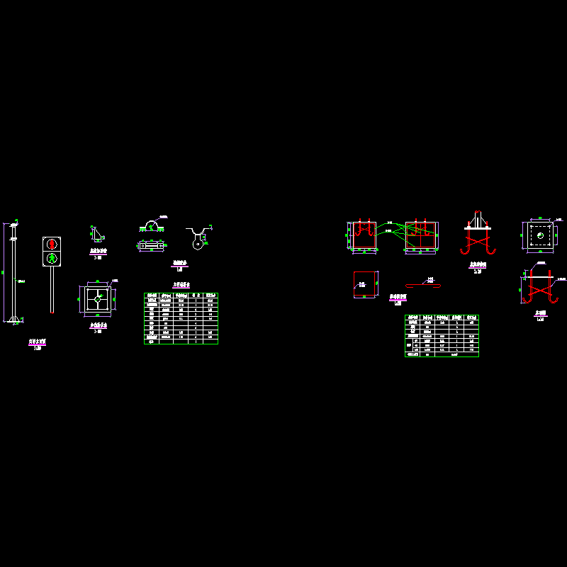 jt-05-人行横道灯结构图—单灯.dwg