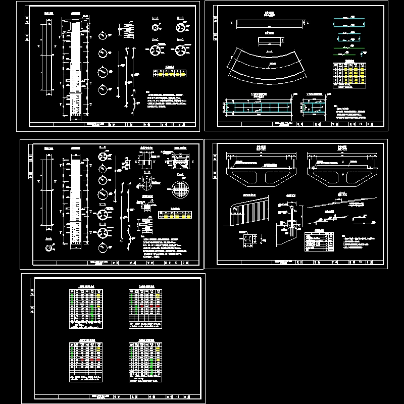 k3+350下部构造.dwg