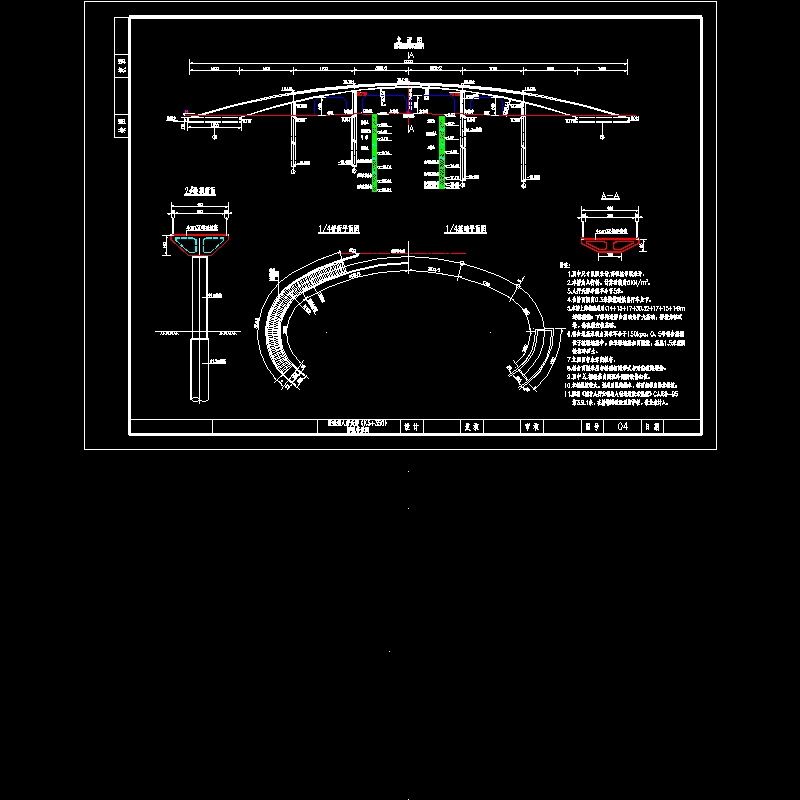 k3+350桥型布置图.dwg