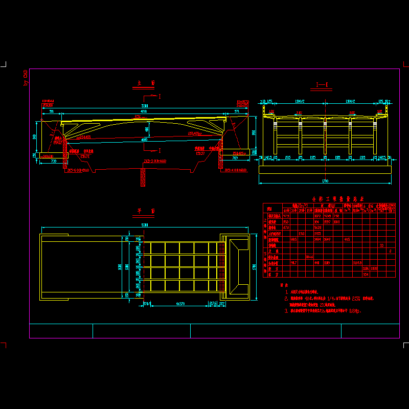 1斜腿刚构40.dwg