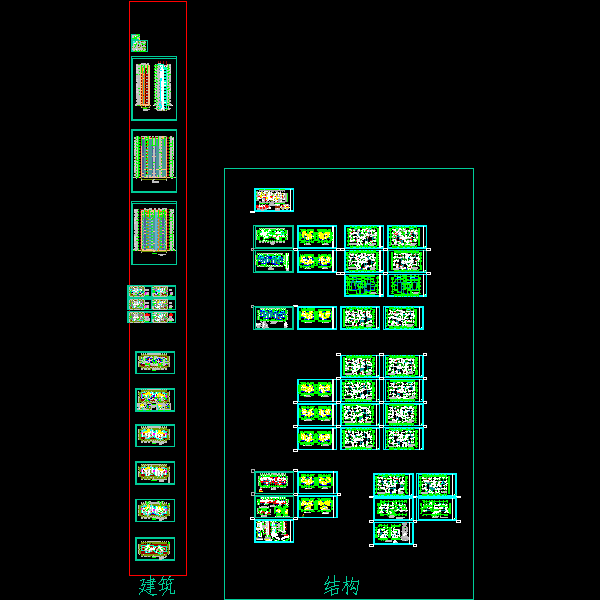 24层住宅建筑结构设计CAD施工图纸(dwg)(8度抗震)(筏形基础)