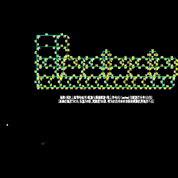 框架住宅结构CAD施工图纸(dwg)(6度抗震)(二级结构安全)