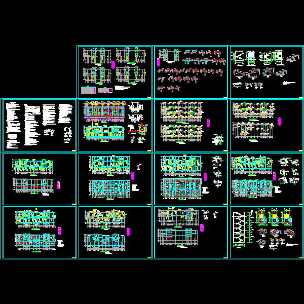 11层框剪住宅结构CAD施工图纸(dwg)(独立基础)(二级结构安全)