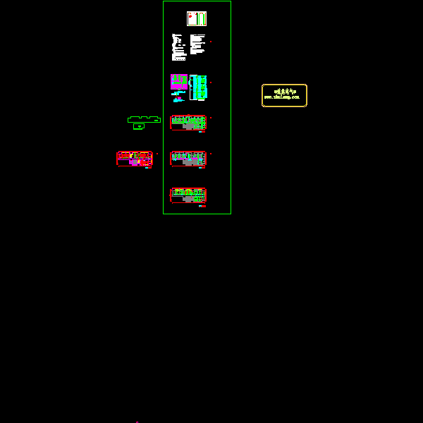 办公室电气施工图 - 1