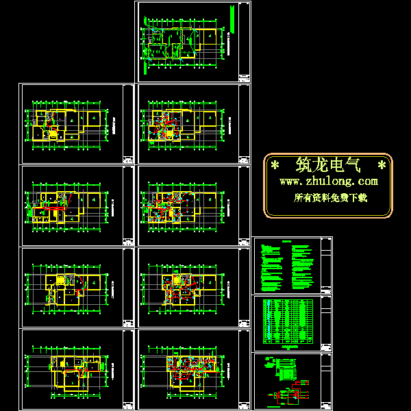 双拼叠加别墅电气 - 1