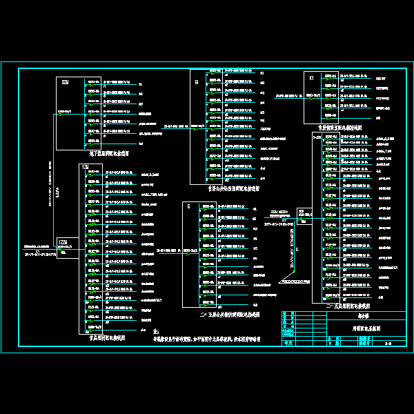 d-10 照明配电系统图.dwg