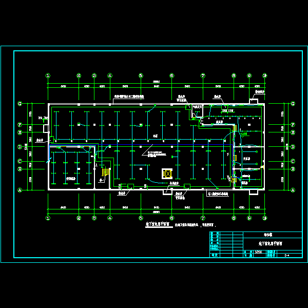d-2地下室电照平面图.dwg
