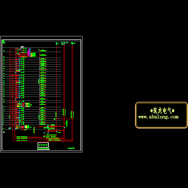 竖向供电系统图.dwg