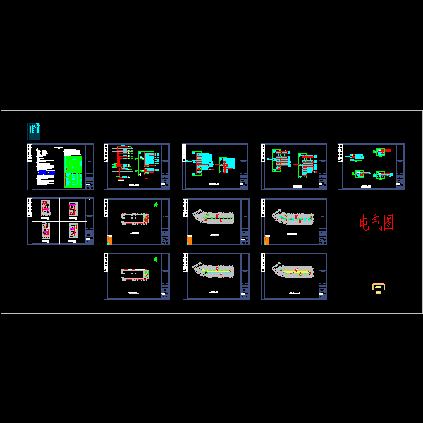 强电电气设计0713.dwg