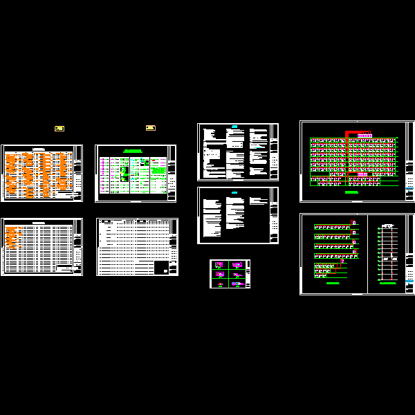 目录材料表.dwg