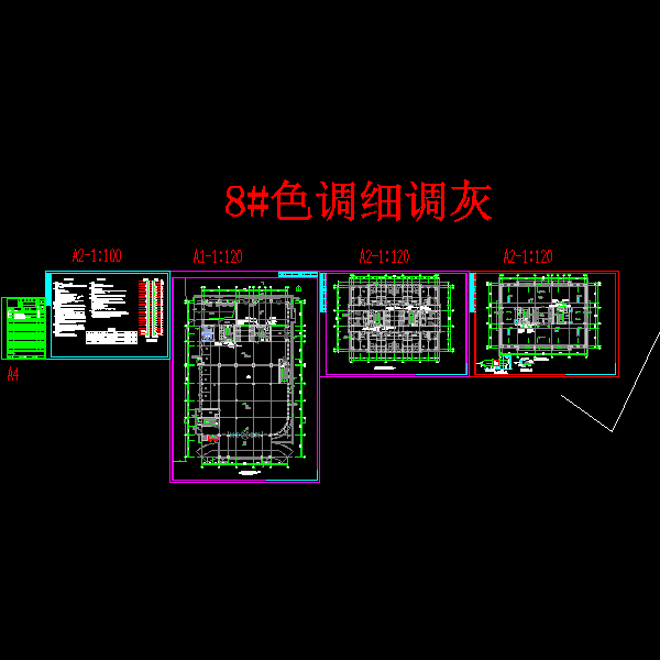 高层商业酒店通风防排烟系统设计CAD施工图纸(散流器送风)(dwg)