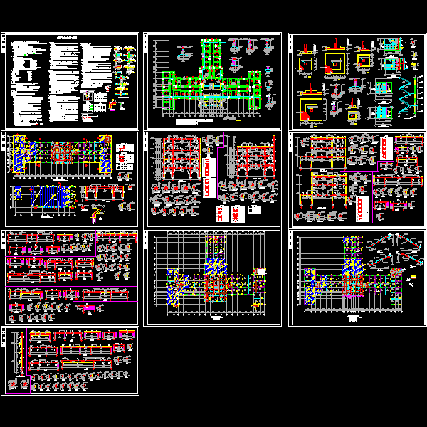 3层中医院框架结构门诊楼施工方案图纸（dwg格式CAD,10张）