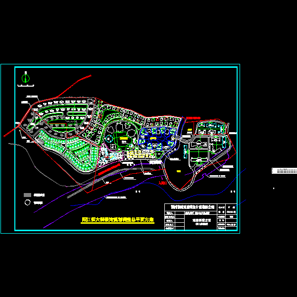 40-德国风情酒店-gc18(总平面图).dwg