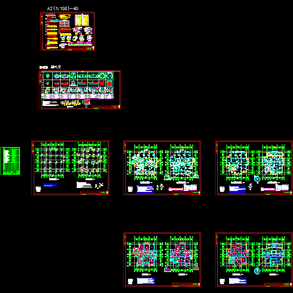 40-德国风情意见修改版.dwg