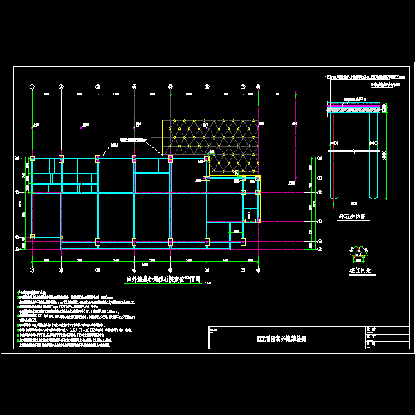 砂石桩复合地基CAD施工图纸(dwg)