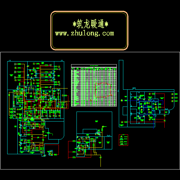 制药厂空调系统 - 1