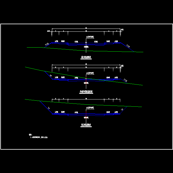 14-道路路基设计图.dwg