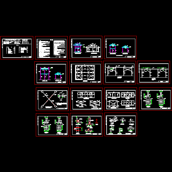 木结构建筑图纸 - 1
