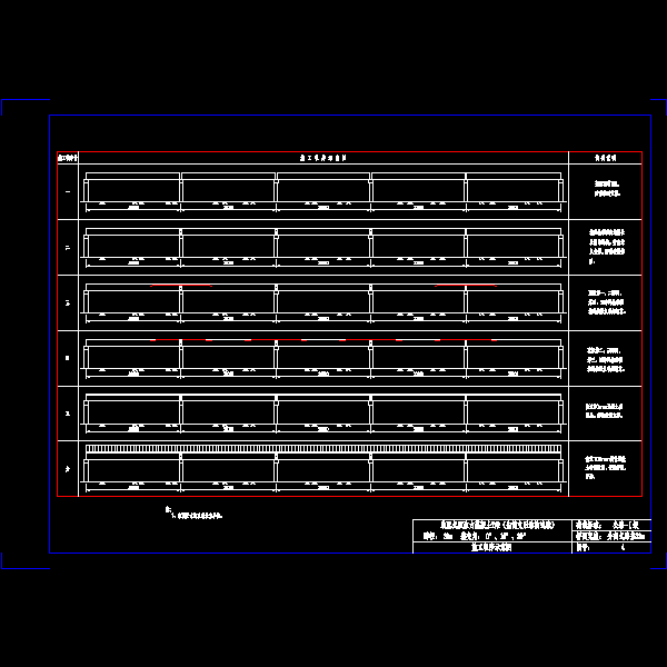 04.dwg