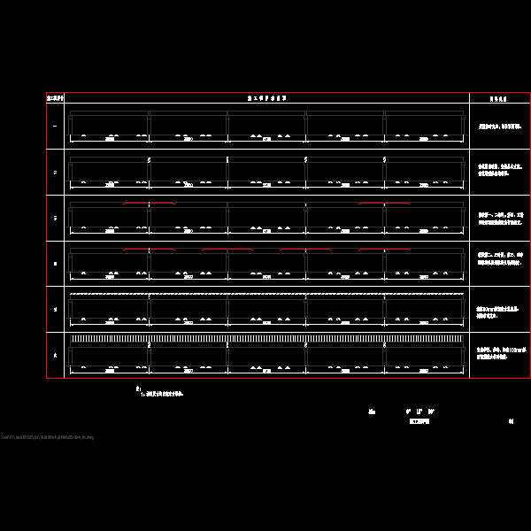 04.dwg