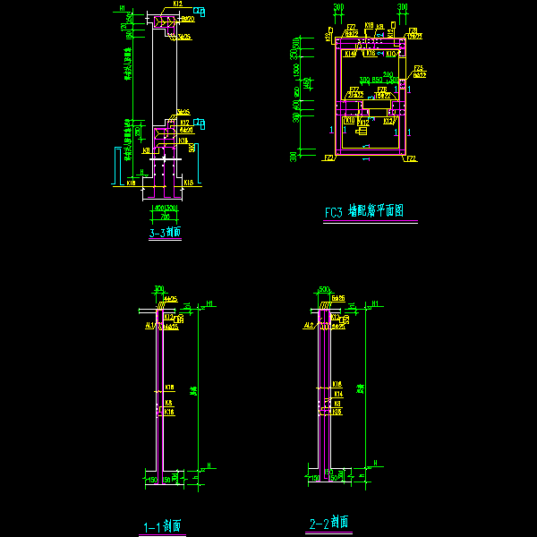一份FC3墙配筋平面节点构造详细设计CAD图纸