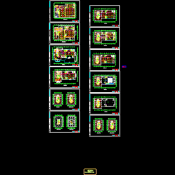 办公消防.dwg