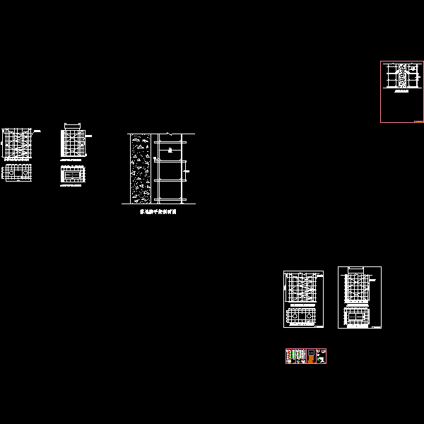 双排脚手架施工方案 - 1