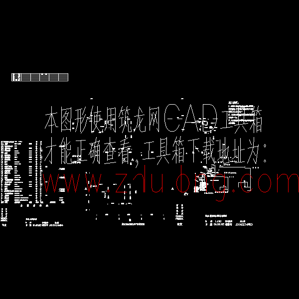 泵房布置图2000.dwg