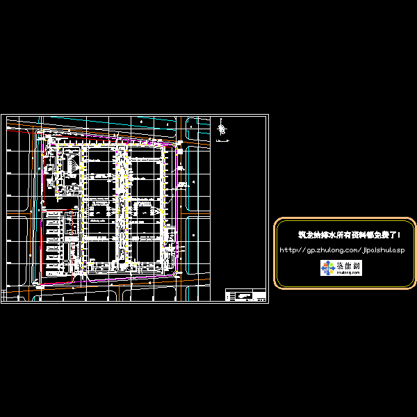 04综合管线5.5(ww).dwg