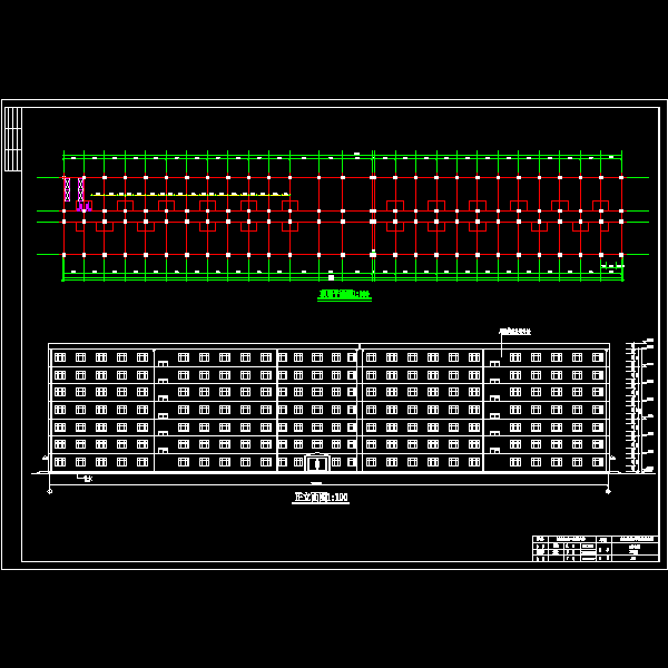 顶层平面图正立面图.dwg