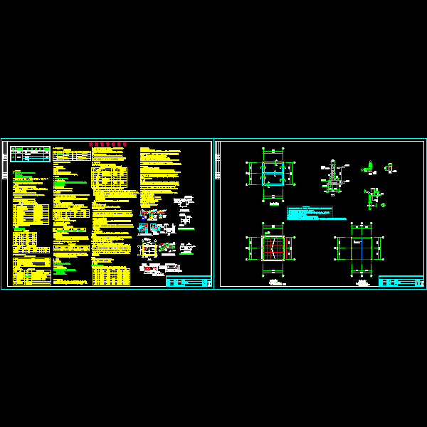 配电房结构_t3.dwg