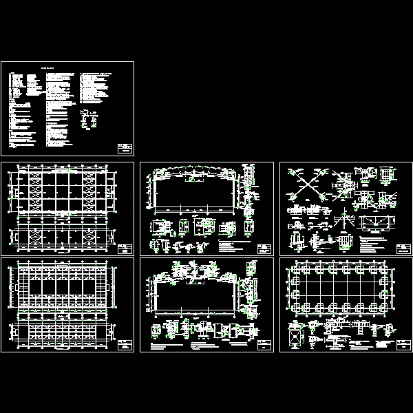 [CAD]混凝土结构课程设计