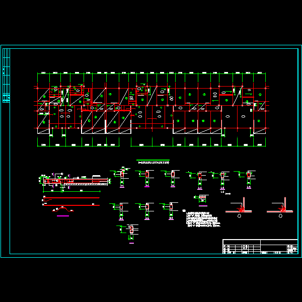 三～七层梁板布置.dwg