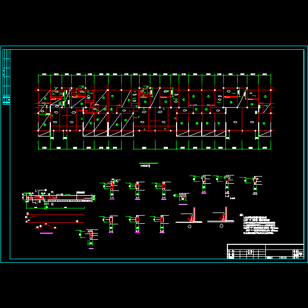 屋面梁板布置图.dwg