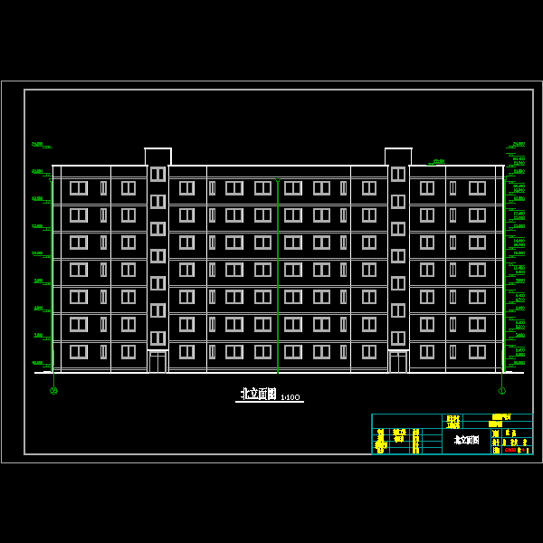 北立面图.dwg