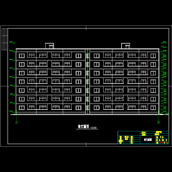 南立面图.dwg