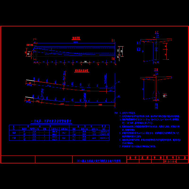 08.dwg