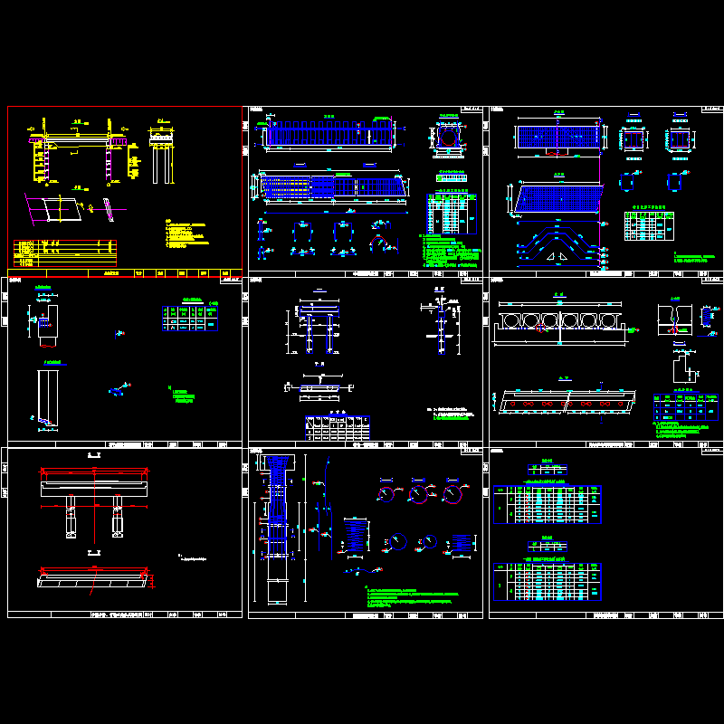 20米跨径桥设计CAD图纸(中板钢筋构造图)(dwg)
