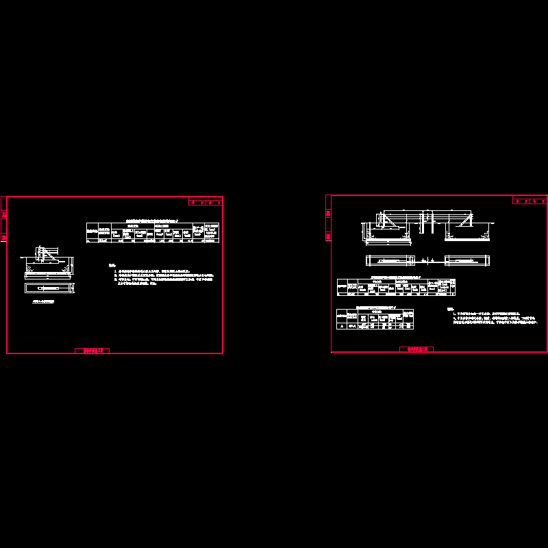 一份缆索护栏施工节点构造CAD详图纸(dwg)