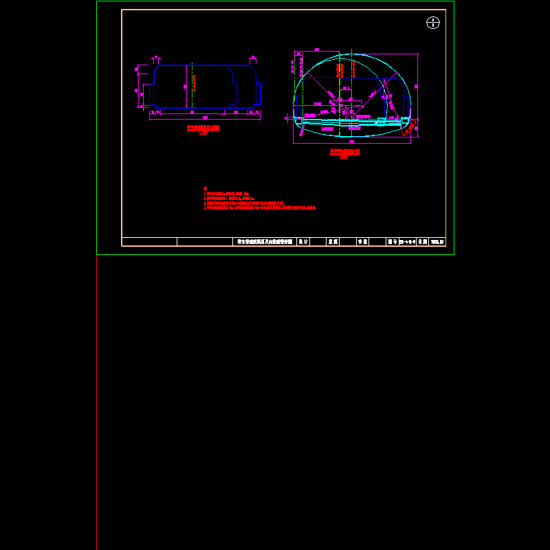 一份停车带建筑内轮廓设计节点CAD详图纸(隧道)(dwg)
