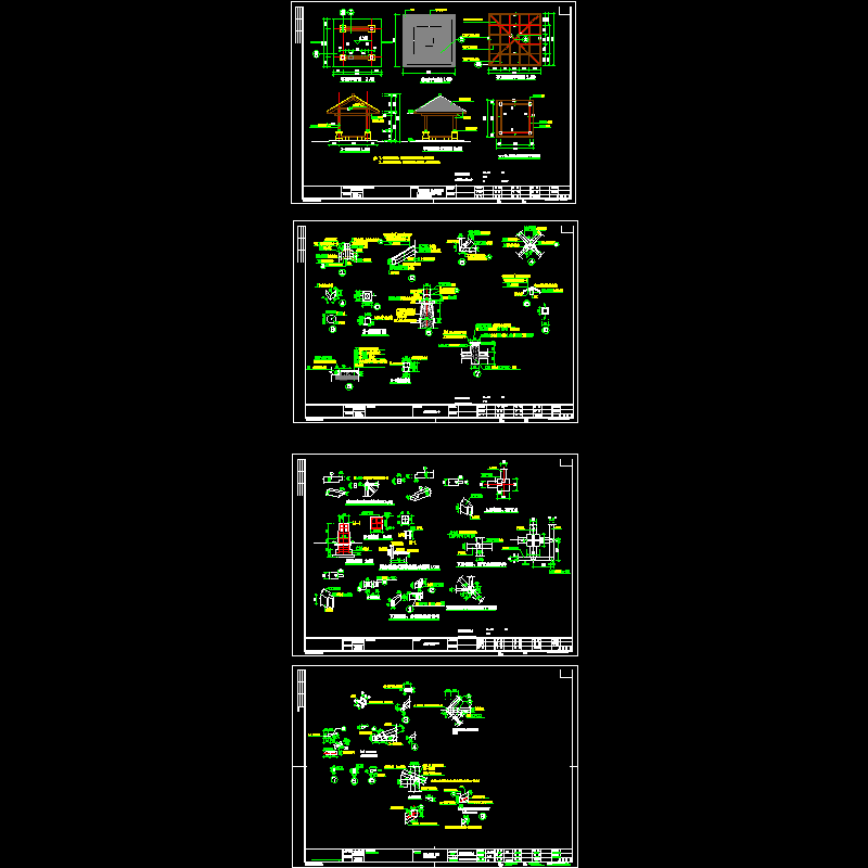 休闲木方亭施工CAD详图纸(dwg)