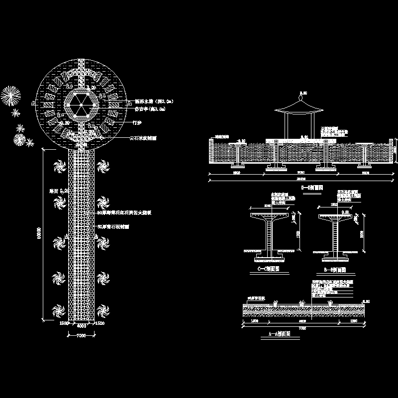 园路广场施工图 - 1