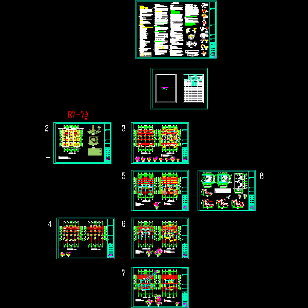 3层异形柱框架结构A型低层住宅结构CAD施工图纸(dwg)(6度抗震)