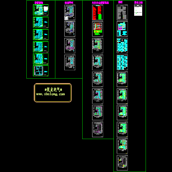 7层医院电气CAD施工图纸(火灾自动报警系统)