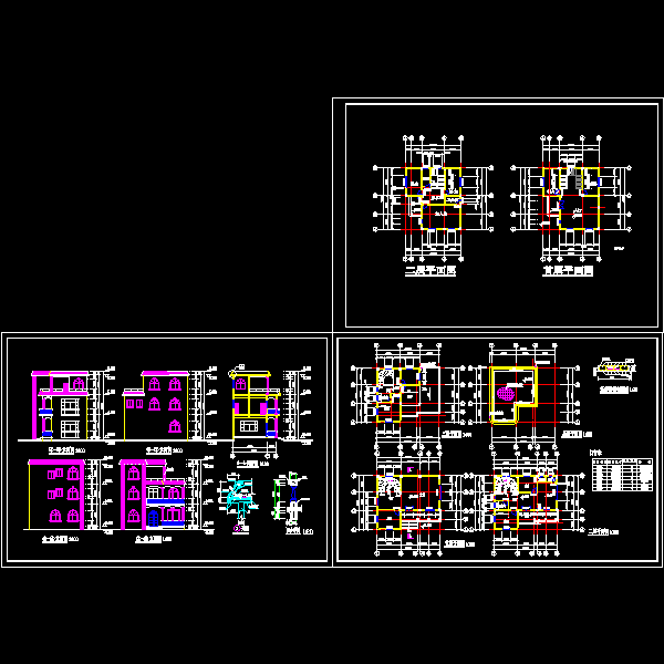 [CAD]别墅设计方案集-Q型别墅