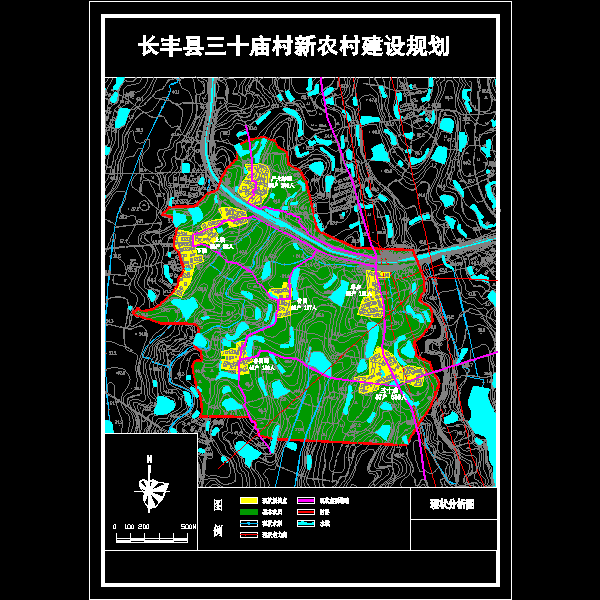 农村住宅规划 - 5