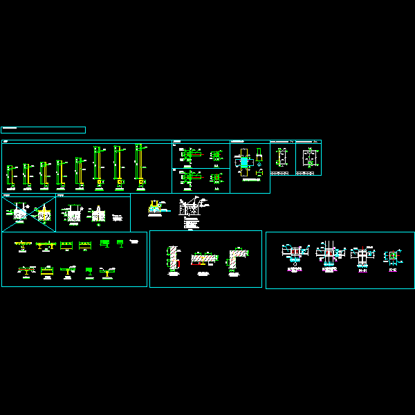 [CAD图]钢结构节点大样(地脚锚栓)(dwg)