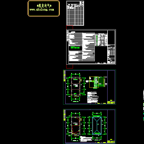 住宅楼变电站电气CAD施工图纸(dwg)