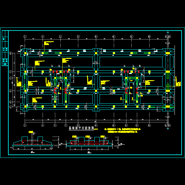 两层底框临街商住楼结构施工图 (14).dwg